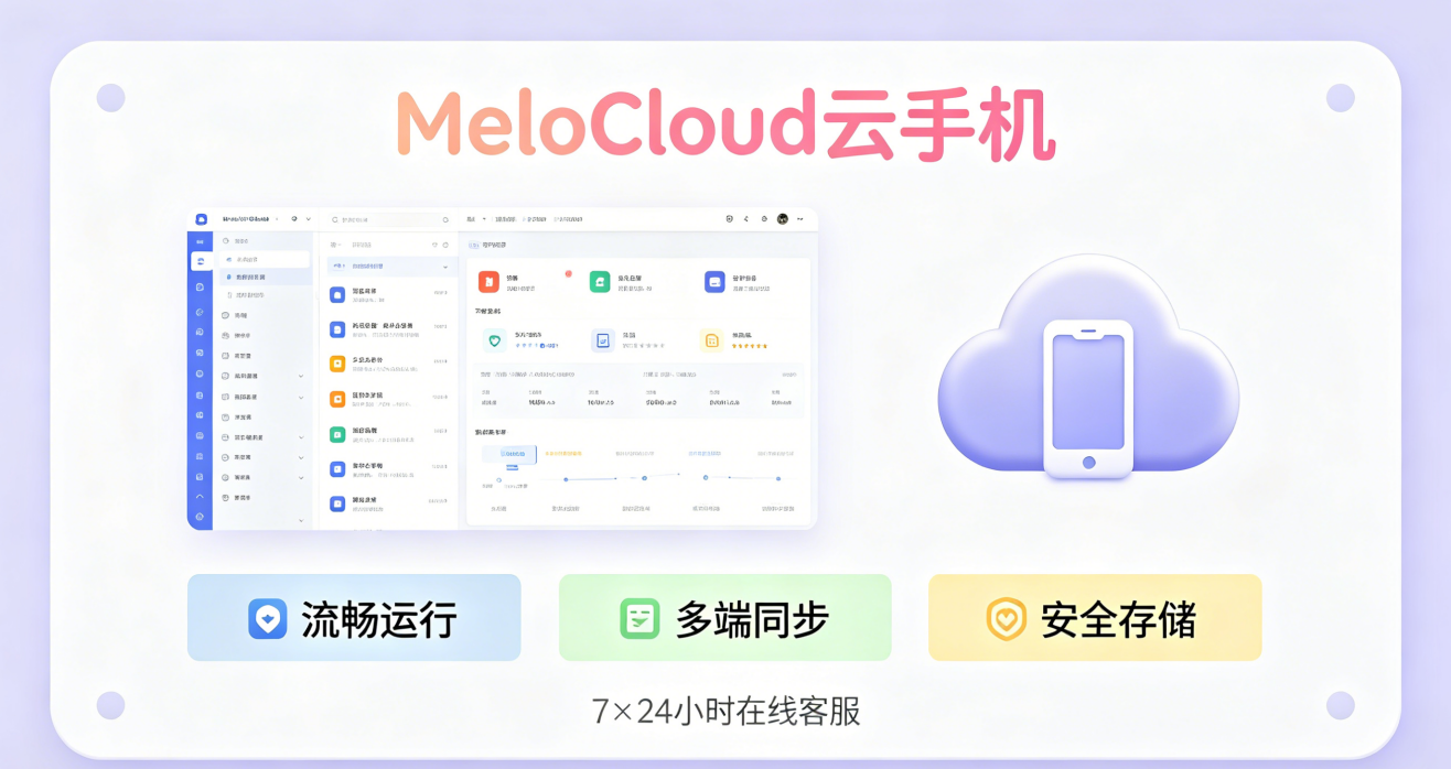 tiktok小店注册流程美国   tiktok入驻条件及费用   